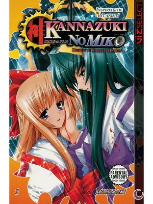 cover image of Kannazuki no Miko, Volume 1
